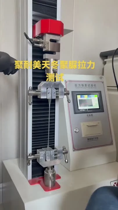 Polyaspartic polyurea pull test live Polyaspartic polyurea pull test live